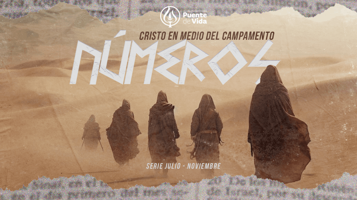Números